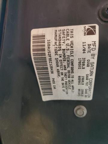 1G8AJ52F95Z128430 - 2005 SATURN ION LEVEL 2 灰色 照片 12