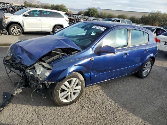 W08AT671185072703 - 2008 SATURN ASTRA XR BLUE photo 1