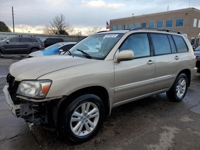 JTEEW21AX60017433 - 2006 TOYOTA HIGHLANDER HYBRID TAN photo 1