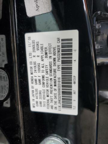 JH4CU26699C031816 - 2009 ACURA TSX BLACK photo 12