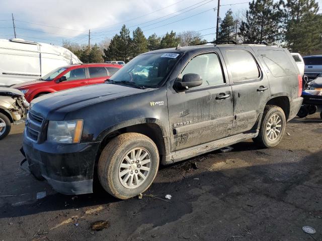 1GNFK13568R172596 - 2008 CHEVROLET TAHOE K1500 HYBRID BLACK photo 1