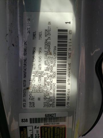 5TFRX5GNXHX082243 - 2017 TOYOTA TACOMA ACCESS CAB თეთრი ფოტო 12