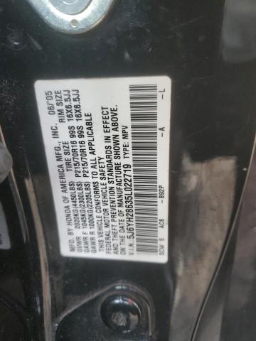 5J6YH28635L022719 - 2005 HONDA ELEMENT EX BLACK photo 12