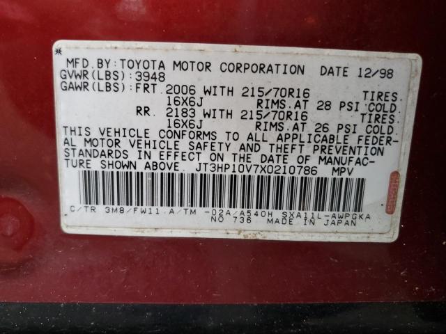 JT3HP10V7X0210786 - 1999 TOYOTA RAV4 MAROON photo 12