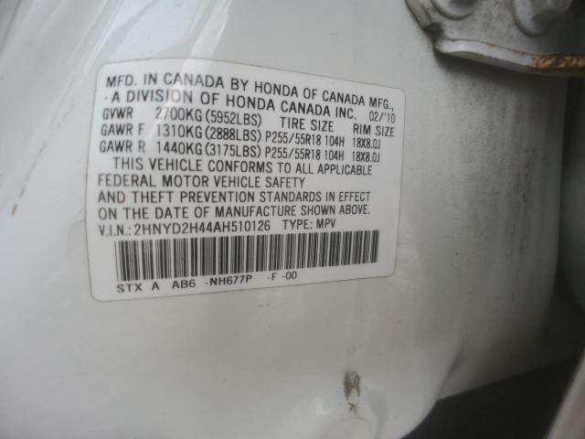 2HNYD2H44AH510126 - 2010 ACURA MDX TECHNOLOGY WHITE photo 12