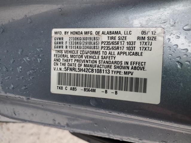 5FNRL5H42CB108113 - 2012 HONDA ODYSSEY EX BLUE photo 13