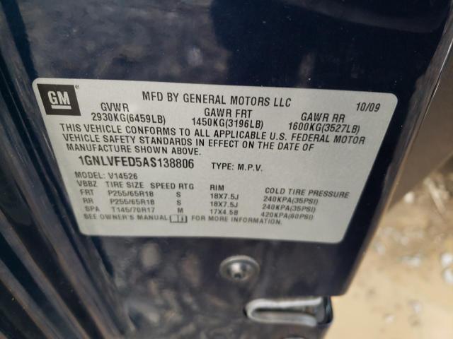 1GNLVFED5AS138806 - 2010 CHEVROLET TRAVERSE LT BLUE photo 13