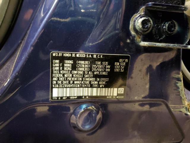 3CZRU6H5XGM716470 - 2016 HONDA HR-V EX BLUE photo 12