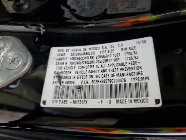 3CZRE38579G700076 - 2009 HONDA CR-V EX BLACK photo 13