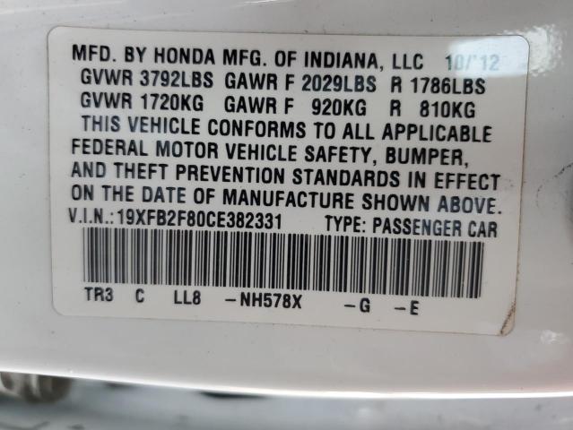 19XFB2F80CE382331 - 2012 HONDA CIVIC EX WHITE photo 12