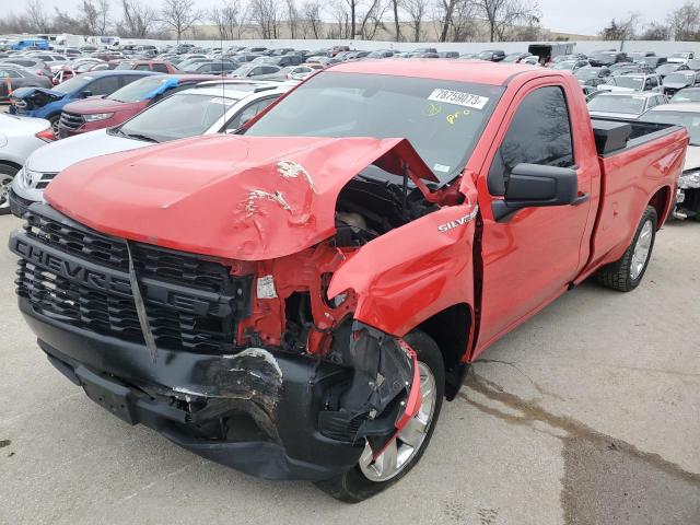 2020 CHEVROLET SILVERADO C1500, 