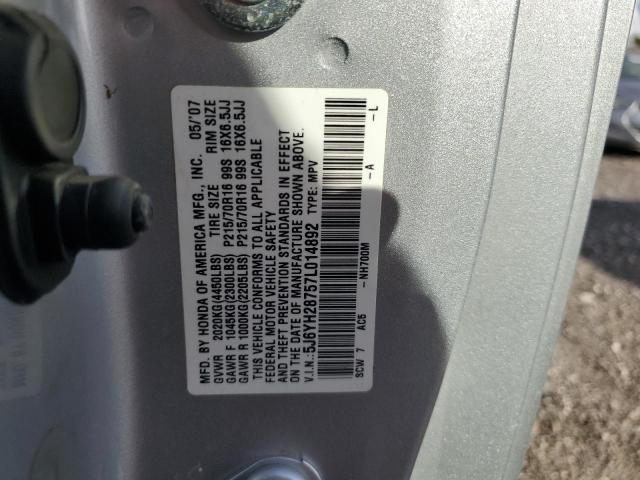 5J6YH28757L014892 - 2007 HONDA ELEMENT EX SILVER photo 12