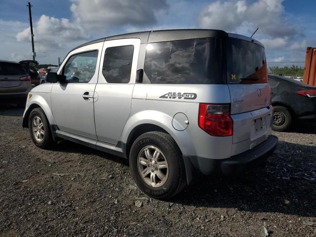 5J6YH28757L014892 - 2007 HONDA ELEMENT EX SILVER photo 2