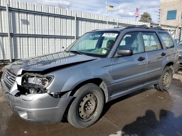 JF1SG63697G743416 - 2007 SUBARU FORESTER 2.5X GRAY photo 1