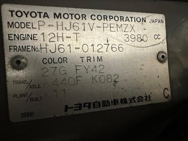 HJ61012766 - 1984 TOYOTA LANDCRUISE 灰色 照片 10