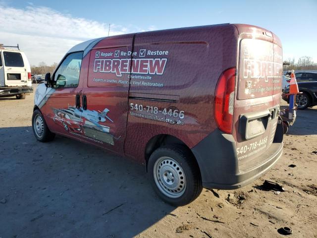 ZFBERFAB6H6E30256 - 2017 RAM PROMASTER თეთრი ფოტო 2