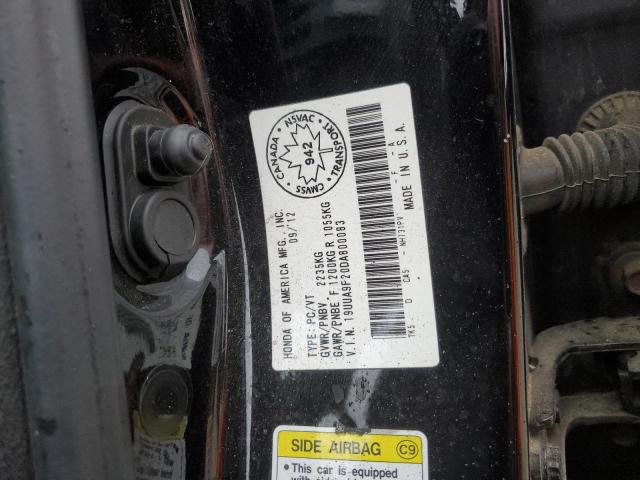 19UUA9F20DA800083 - 2013 ACURA TL BLACK photo 12