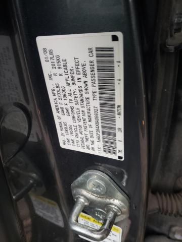 1HGCP264X8A066027 - 2008 HONDA ACCORD LXP GRAY photo 12