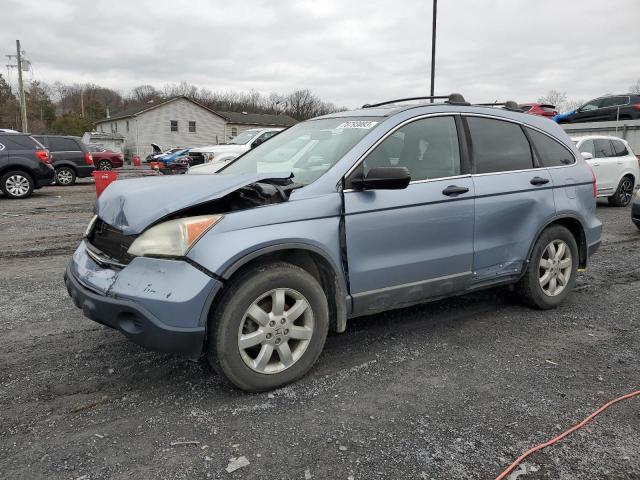 5J6RE48528L041962 - 2008 HONDA CR-V EX BLUE photo 1