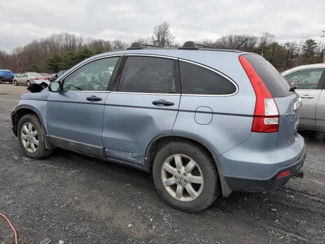 5J6RE48528L041962 - 2008 HONDA CR-V EX BLUE photo 2