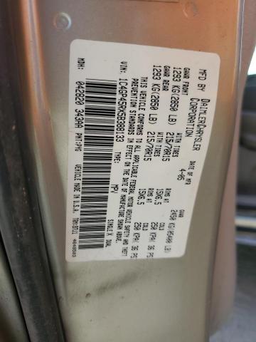 1C4GP45RX5B388133 - 2005 CHRYSLER TOWN & COU ლურჯი ფოტო 13