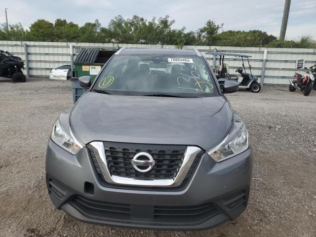 3N1CP5CV6LL501367 - 2020 NISSAN KICKS SV GRAY photo 5