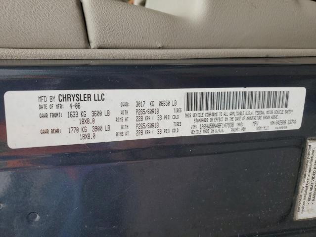 1A8HW58N48F147938 - 2008 CHRYSLER ASPEN LIMITED GRAY photo 13