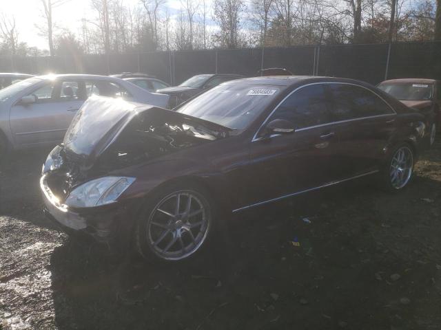 WDDNG71X77A064293 - 2007 MERCEDES-BENZ S 550 MAROON photo 1