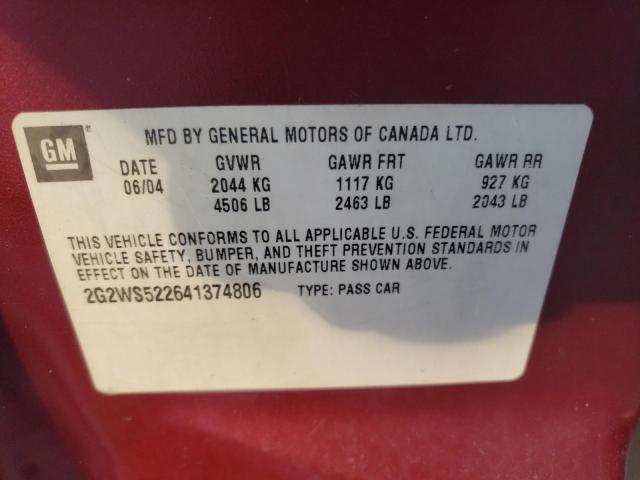 2G2WS522641374806 - 2004 PONTIAC GRAND PRIX GT2 ბურგუნდია ფოტო 12