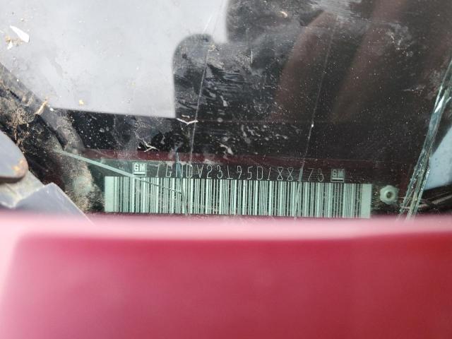 1GNDV23L95D188173 - 2005 CHEVROLET UPLANDER LS 勃艮第红 照片 13