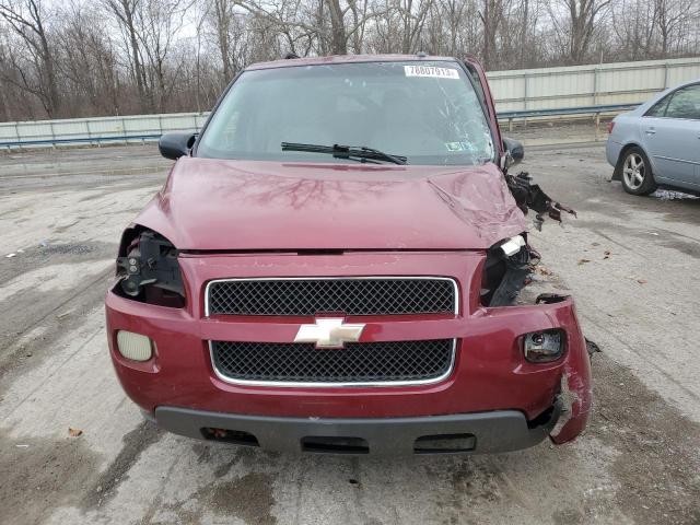 1GNDV23L95D188173 - 2005 CHEVROLET UPLANDER LS 勃艮第红 照片 5