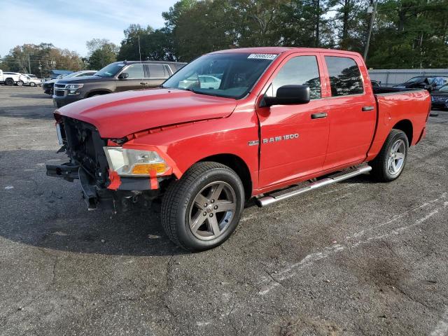 1C6RD6KT1CS159664 - 2012 DODGE RAM 1500 ST RED photo 1