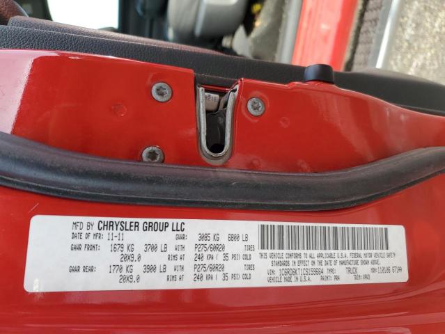 1C6RD6KT1CS159664 - 2012 DODGE RAM 1500 ST RED photo 13