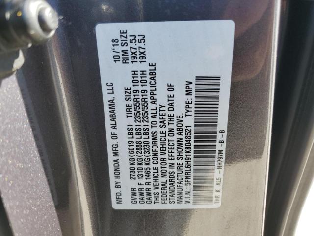 5FNRL6H91KB048521 - 2019 HONDA ODYSSEY ELITE GRAY photo 13