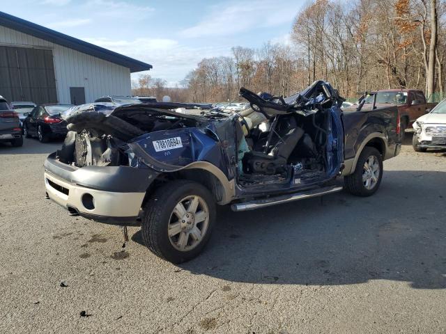 2007 FORD F150 SUPERCREW, 