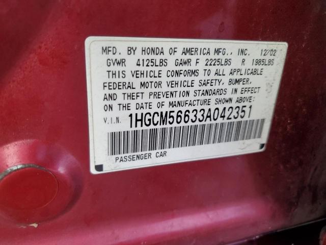 1HGCM56633A042351 - 2003 HONDA ACCORD EX RED photo 12