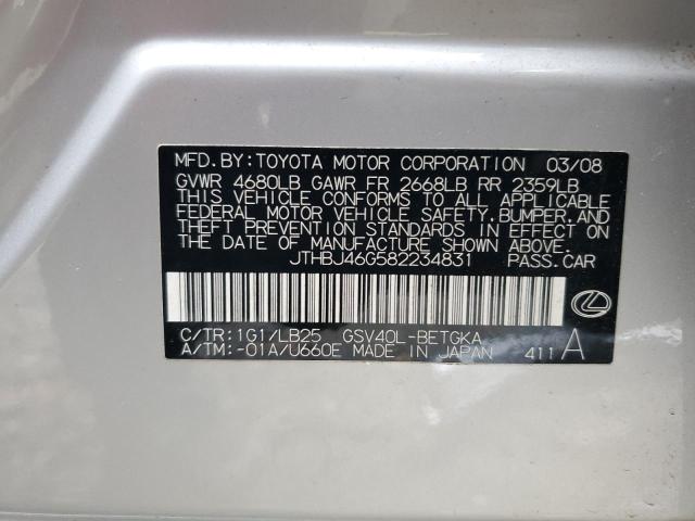 JTHBJ46G582234831 - 2008 LEXUS ES 350 SILVER photo 12