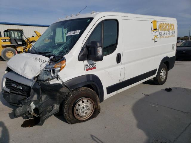 3C6TRVAG2LE105394 - 2020 RAM PROMASTER 1500 STANDARD WHITE photo 1