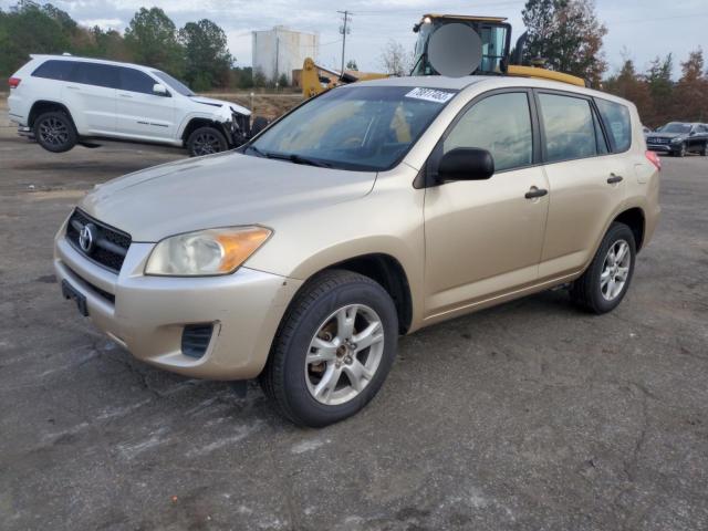 JTMBF33V395003099 - 2009 TOYOTA RAV4 GOLD photo 1