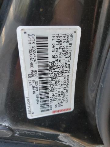 JT2BG12K8T0364706 - 1996 TOYOTA CAMRY DX BLACK photo 12