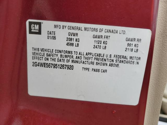 2G4WE567951267920 - 2005 BUICK LACROSSE CXS 勃艮第红 照片 12