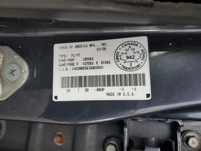 1HGCM65547A800041 - 2007 HONDA ACCORD EX GRAY photo 12