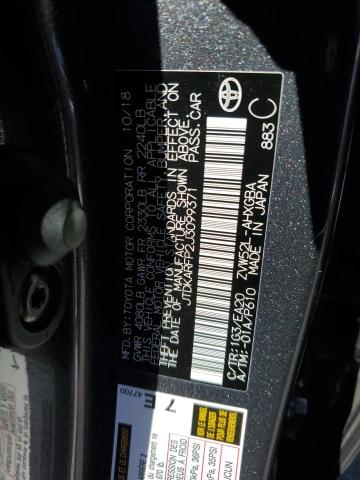 JTDKARFP2J3099371 - 2018 TOYOTA PRIUS PRIM 灰色 照片 12