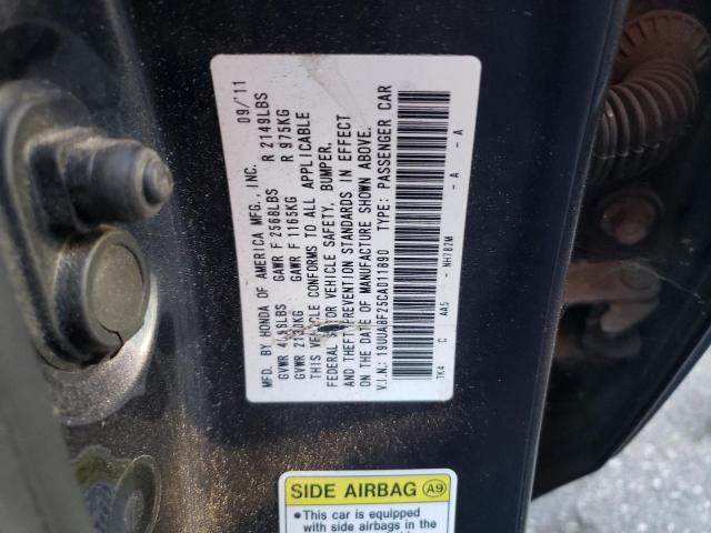 19UUA8F25CA011890 - 2012 ACURA TL GRAY photo 12