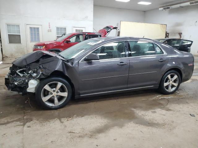 1G1ZC5E14BF173543 - 2011 CHEVROLET MALIBU 1LT GRAY photo 1