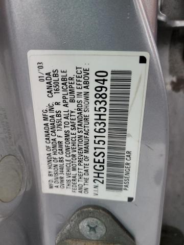 2HGES15163H538940 - 2003 HONDA CIVIC DX SILVER photo 13