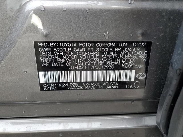 JTHD51FF7P5017930 - 2023 LEXUS LS 500 BASE GRAY photo 13