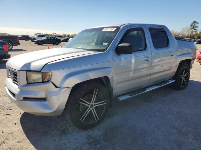 2HJYK16357H517087 - 2007 HONDA RIDGELINE RTX SILVER photo 1