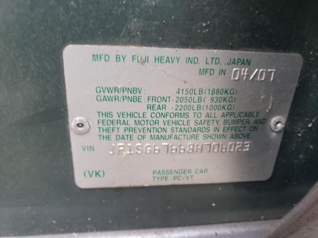 JF1SG67668H706023 - 2008 SUBARU FORESTER 2.5X LL BEAN TEAL photo 12