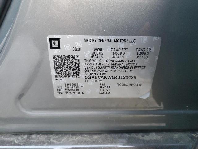 5GAEVAKW5KJ133429 - 2019 BUICK ENCLAVE ESSENCE 灰色 照片 13